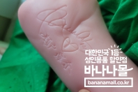 굿 만족 기대이상